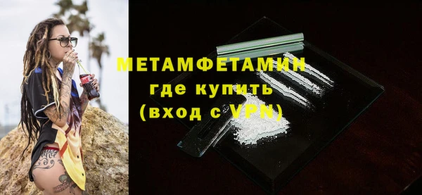 каннабис Карталы