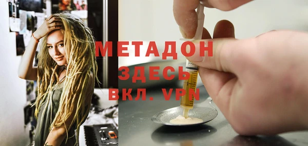 прущий лед Касимов