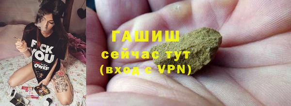 каннабис Карталы