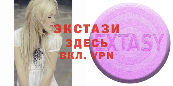 каннабис Карталы