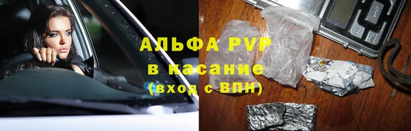 прущая мука Каменногорск