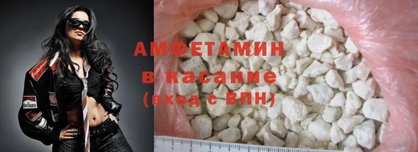 каннабис Карталы