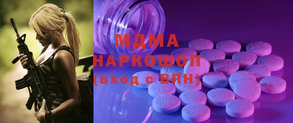 каннабис Карталы