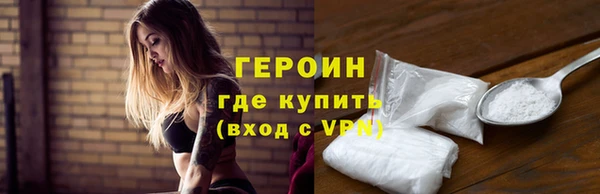 прущий лед Касимов