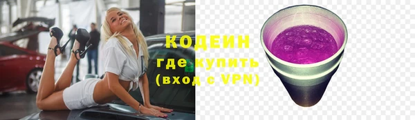 каннабис Карталы