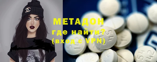 каннабис Карталы