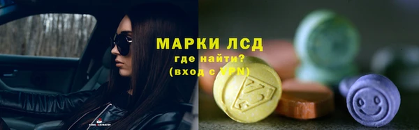 каннабис Карталы