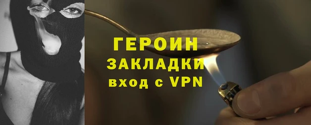 каннабис Карталы