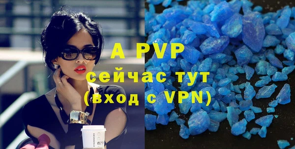 каннабис Карталы