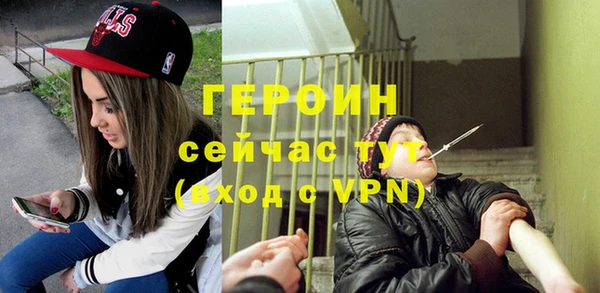каннабис Карталы