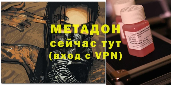 прущий лед Касимов
