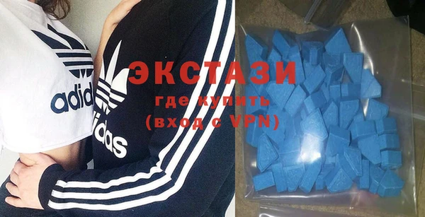 прущий лед Касимов