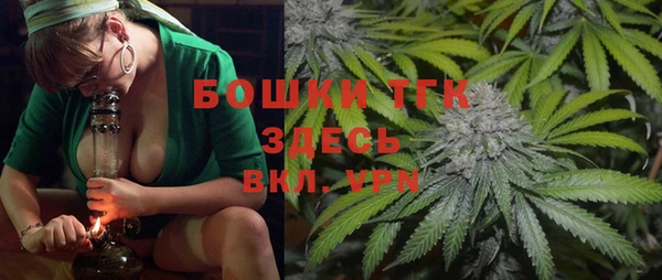 каннабис Карталы