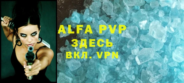 каннабис Карталы
