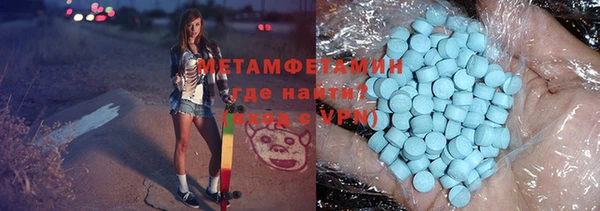 прущий лед Касимов