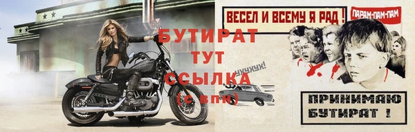 каннабис Карталы