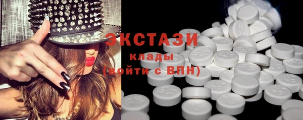 каннабис Карталы