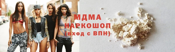 каннабис Карталы