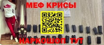 соль курить ск Волжский