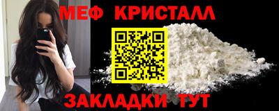 кокаин Дубна