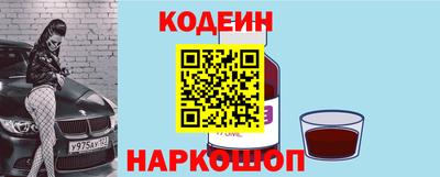 крисы Донской
