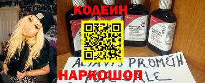 кокаин Дубна