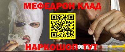 крисы Донской
