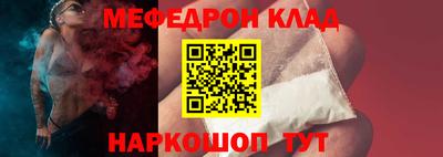 крисы Донской
