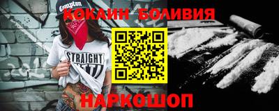 соль курить ск Волжский