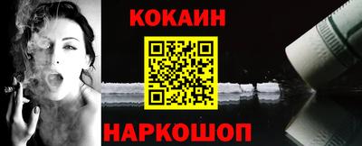 марихуана Ярославль