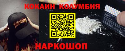 крисы Донской