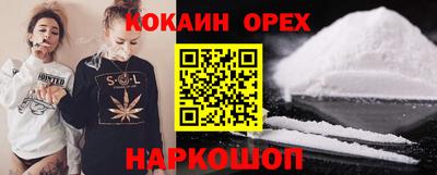 крисы Донской