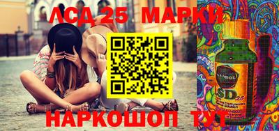 крисы Донской