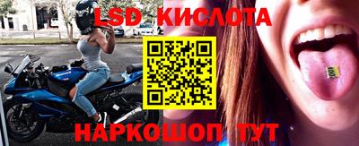 кокаин Дубна