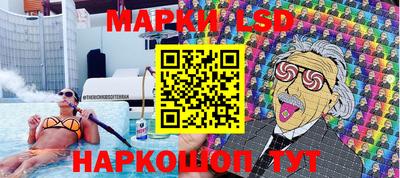 крисы Донской