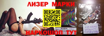 соль курить ск Волжский