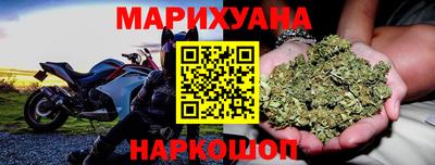 эйфоретик Донецк