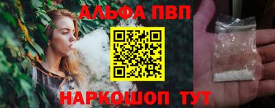 крисы Донской