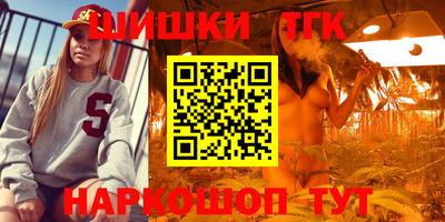 первитин Волгодонск