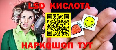 кокаин Дубна