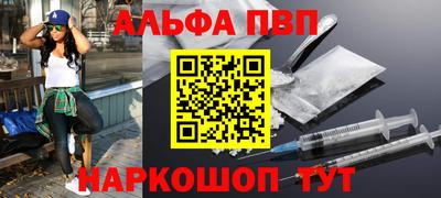 крисы Донской
