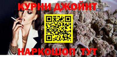 крисы Донской