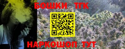 первитин Волгодонск