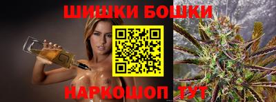 крисы Донской