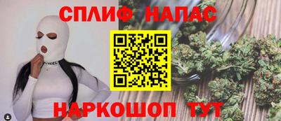 эйфоретик Донецк