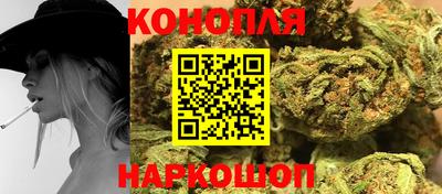 первитин Волгодонск