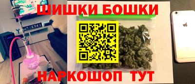 кокаин Дубна