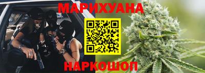 кокаин Дубна