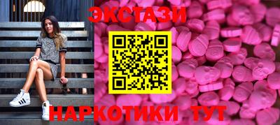 кокаин Дубна