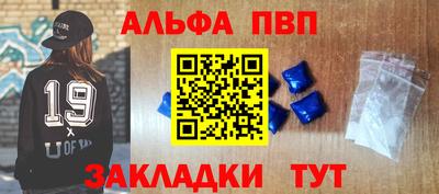 крисы Донской